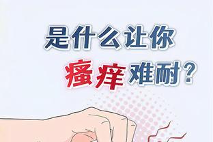 kaiyun官方网站手机网登入截图3